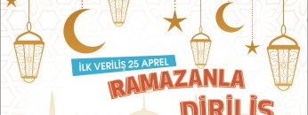 ramazan-1