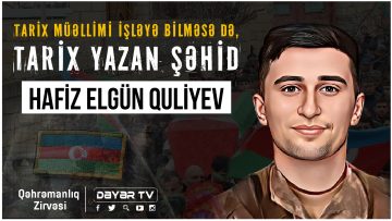 elgün quliyev cover