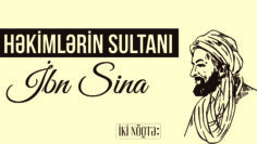 ibn sina cover