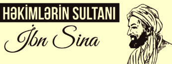 ibn sina cover