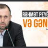 rəhmət peyğəmbəri