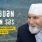 Qeybdən Gələn Səs – Cəlil Babanın İbrətli Həyat Hekayəsi