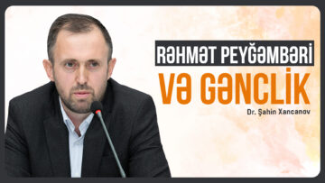 rəhmət peyğəmbəri